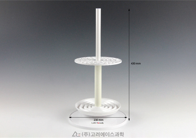 마이크로 피펫스탠드