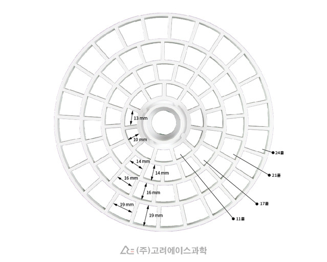 마이크로 피펫스탠드