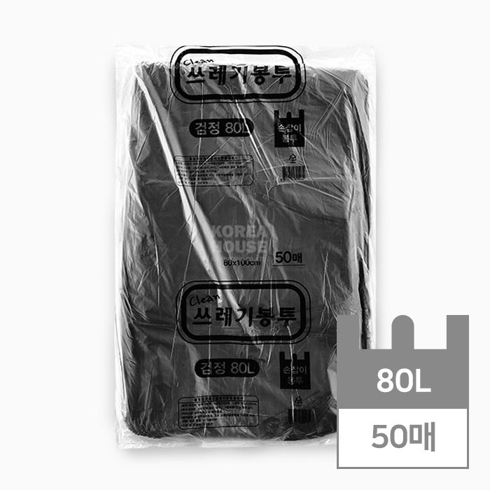 손잡이 쓰레기봉투  50매