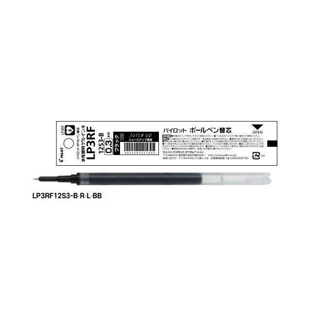 쥬스업 젤잉크볼펜 0.3mm 리필심