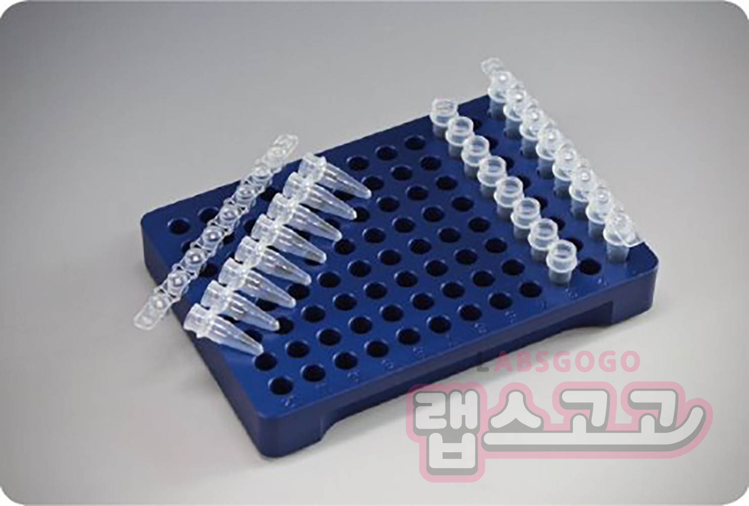 알루미늄 PCR 튜브랙