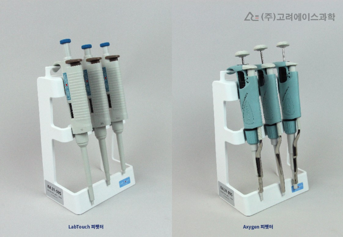 3구 마이크로피펫 스탠드 피펫 거치대