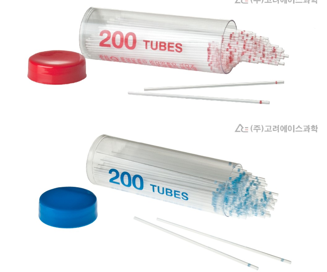 Marienfeld Superior 모세관 튜브