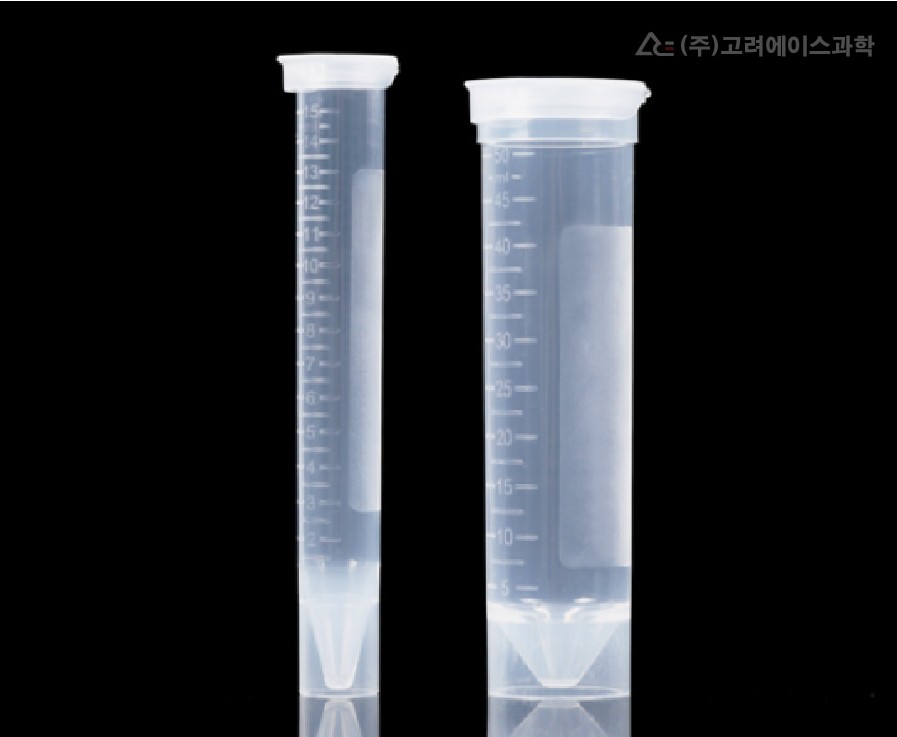 SPL Snap Tube in sleeves