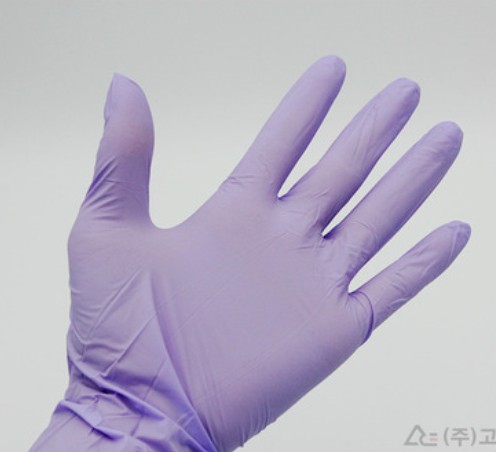 Halyard 니트릴 글러브 라벤더