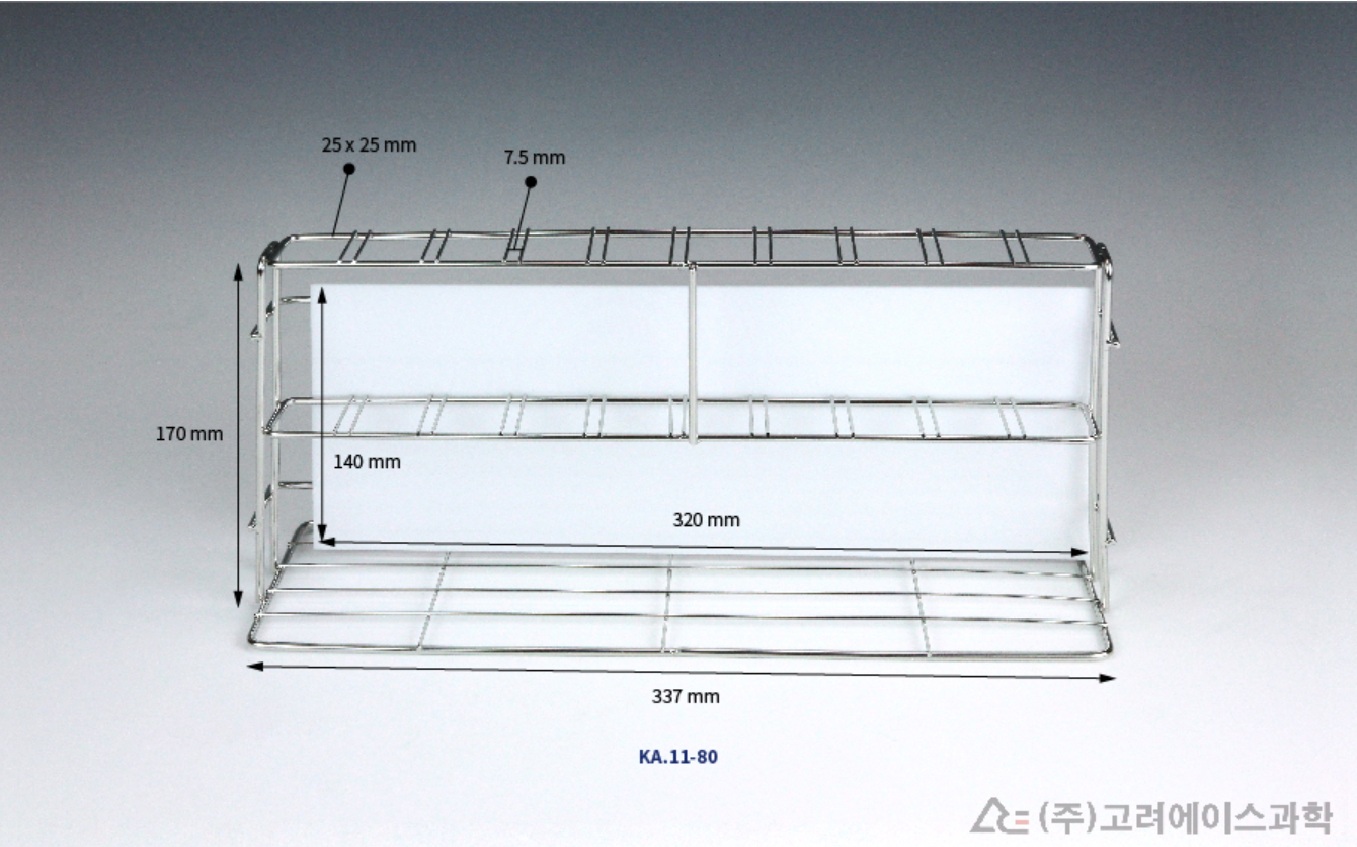 랩터치 비색관대 10홀
