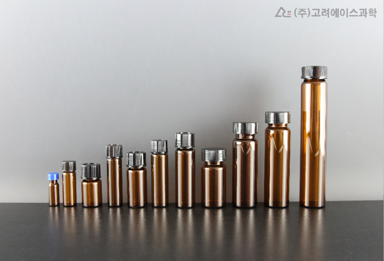 갈색 유리 샘플 바이알 & 테플론 셉타캡 세트