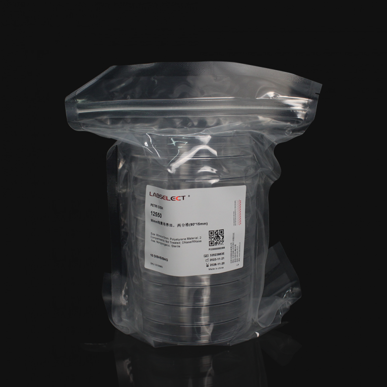 LABSELECT 분리형 90mm Petri dish