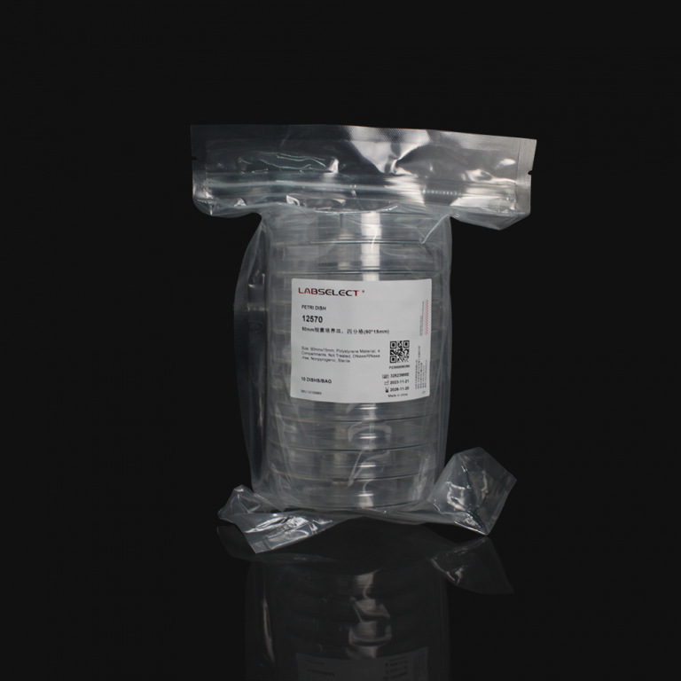 LABSELECT 4 분리형 90mm Petri dish