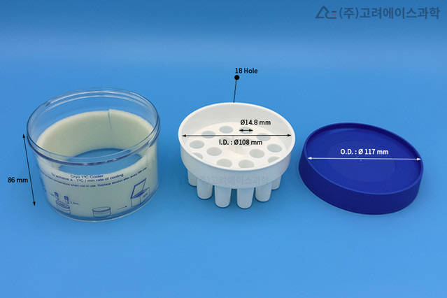 냉동 바이알 전용 미니 쿨러 Mini Cooler for Cryovial