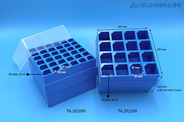 Centrifuge Tube Box 원심관 박스